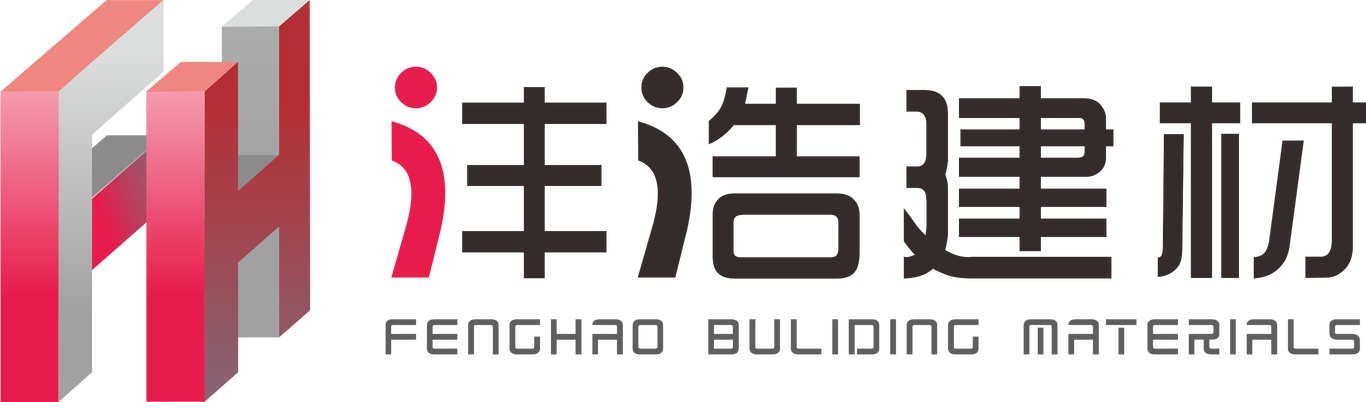 logo設計（建材類）圖5