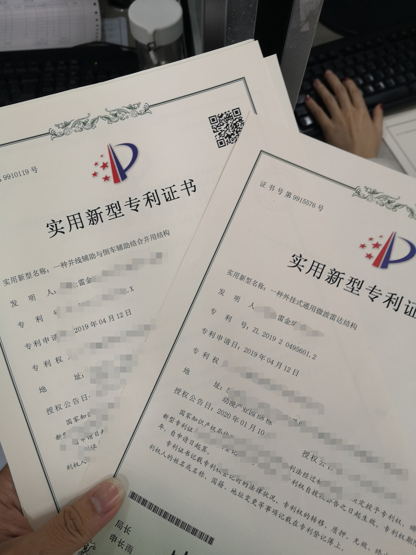 汽车配件设计图0