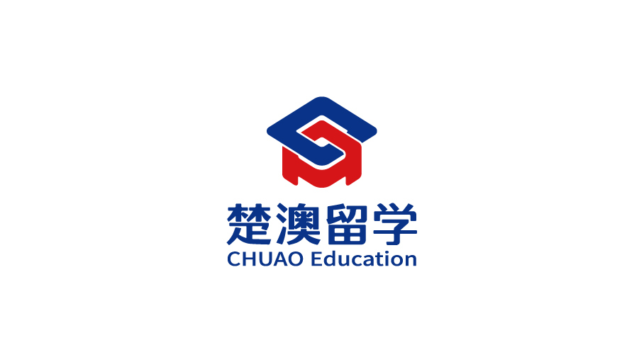 楚澳留学教育品牌LOGO设计中标图0