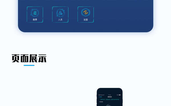 乐鸟云119