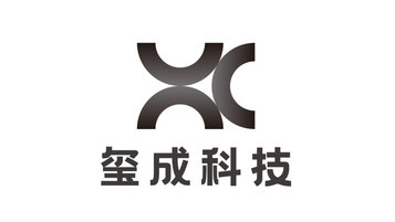 玺成科技品牌LOGO设计