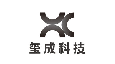 玺成科技品牌LOGO设计