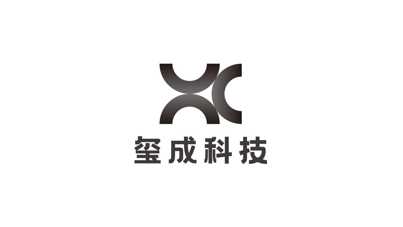 璽成科技品牌LOGO設(shè)計中標圖0