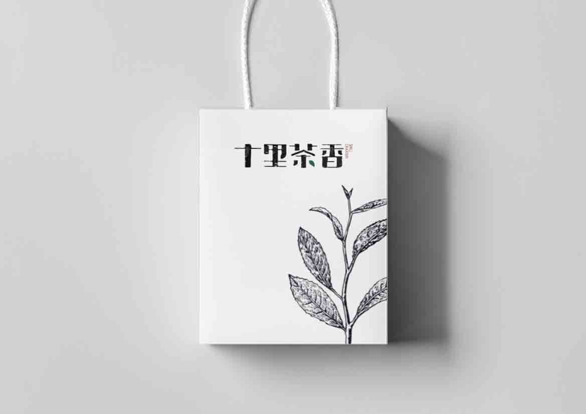 十里茶香茶葉品牌LOGO設(shè)計(jì)圖2