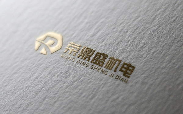 榮鼎盛機(jī)電品牌logo設(shè)計