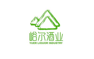 峪尔酒业品牌LOGO设计