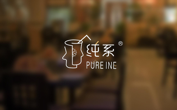 茶饮logo