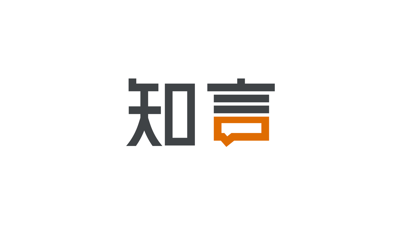 知言房地產(chǎn)中介L(zhǎng)OGO設(shè)計(jì)中標(biāo)圖1