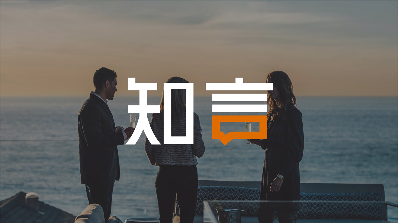 知言房地產(chǎn)中介L(zhǎng)OGO設(shè)計(jì)中標(biāo)圖0