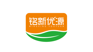 銘新優(yōu)源食品品牌LOGO設(shè)計