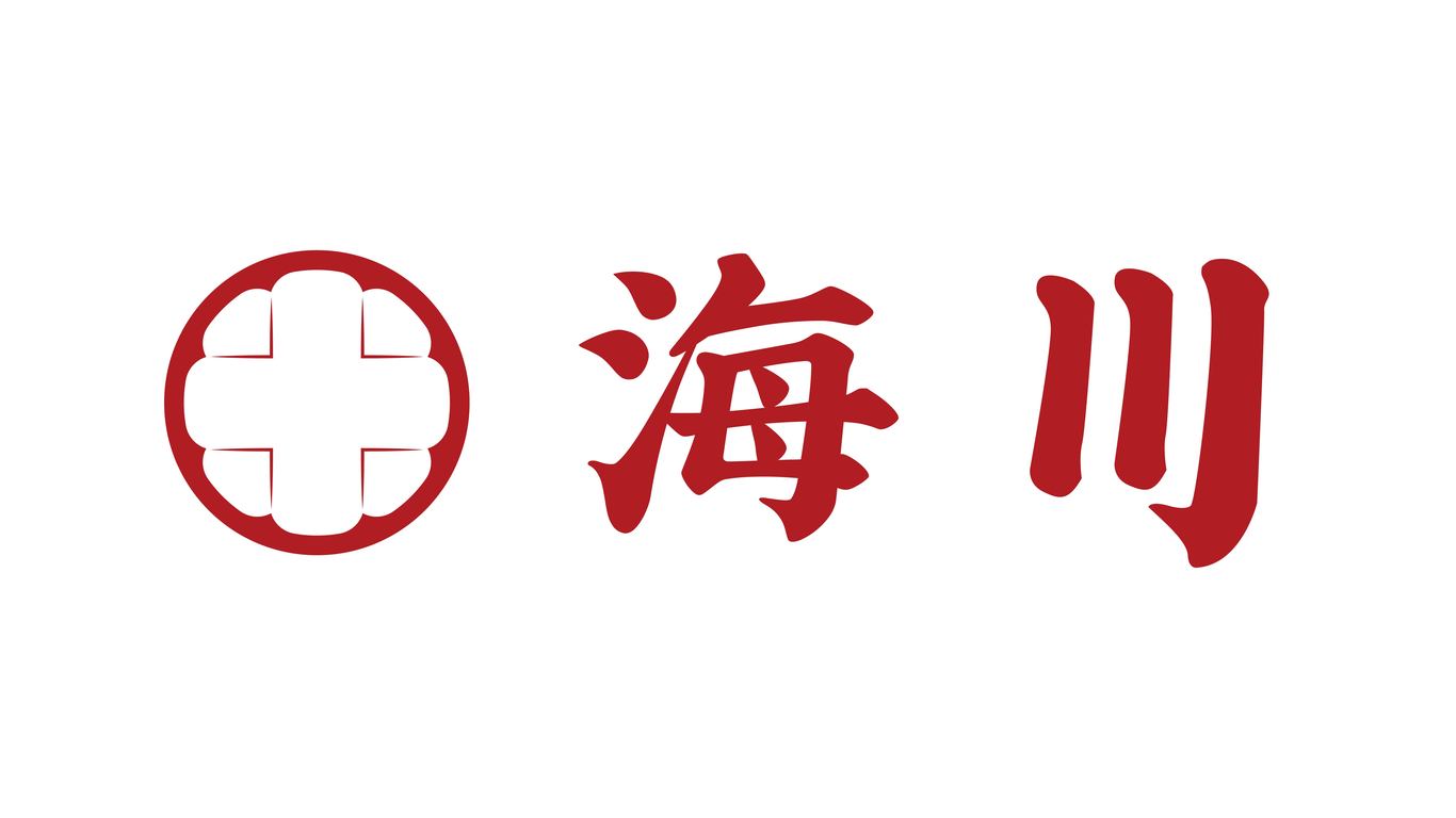 大海老火锅品牌形象设计图3