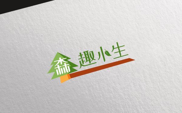 趣小生天然涂料logo