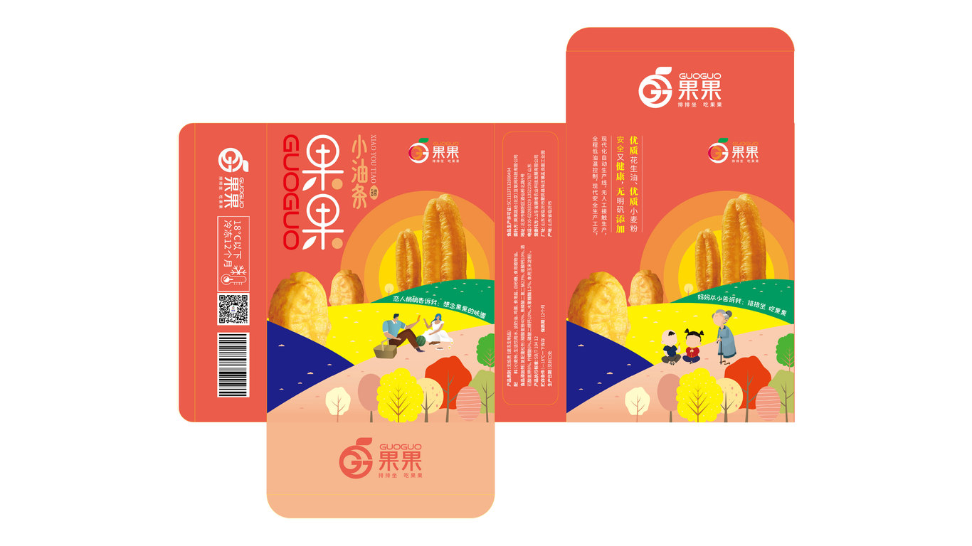 果果小油條品牌包裝設(shè)計中標(biāo)圖2