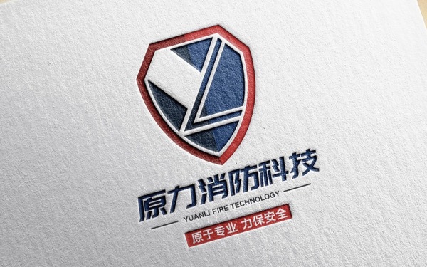 原力消防科技LOGO设计