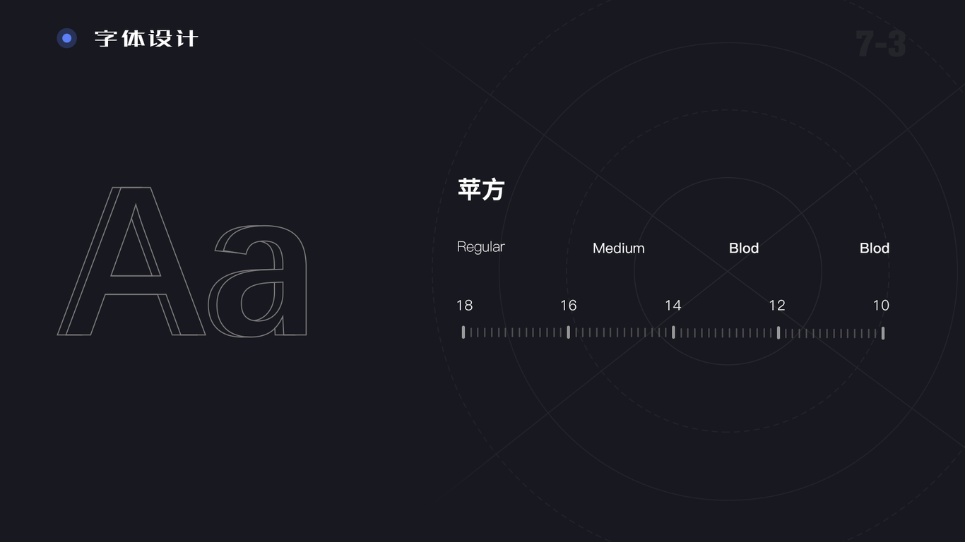 mso米摄APP项目图8