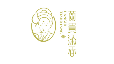 兰贵添香茶叶品牌LOGO设计