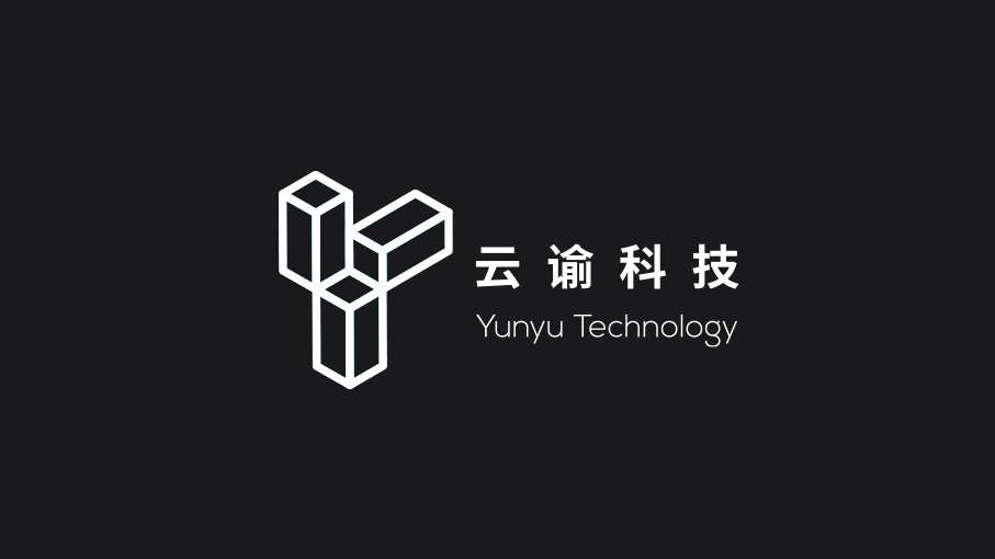 云諭科技LOGO設計圖0