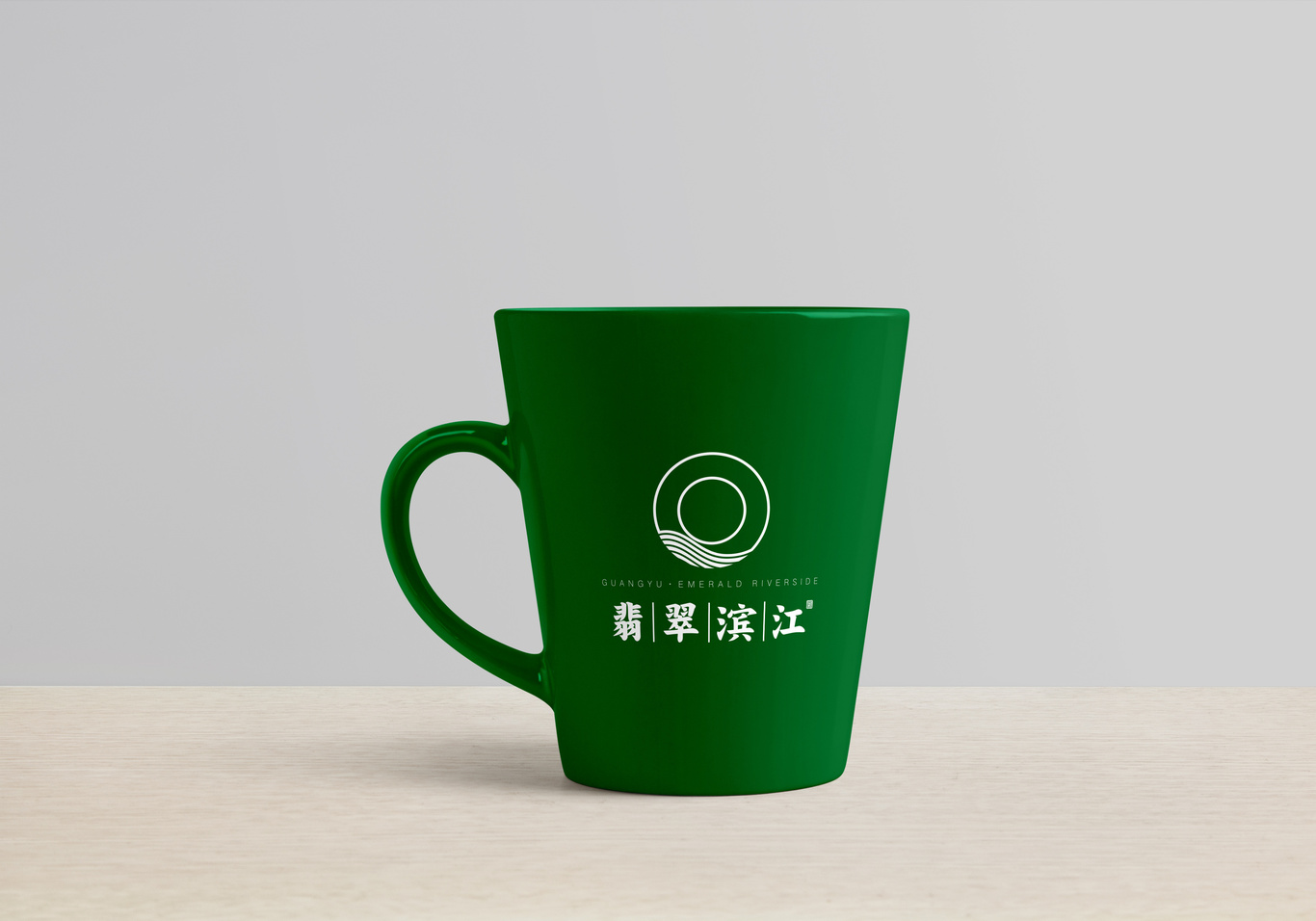 翡翠濱江地產(chǎn)行業(yè)LOGO設(shè)計圖1