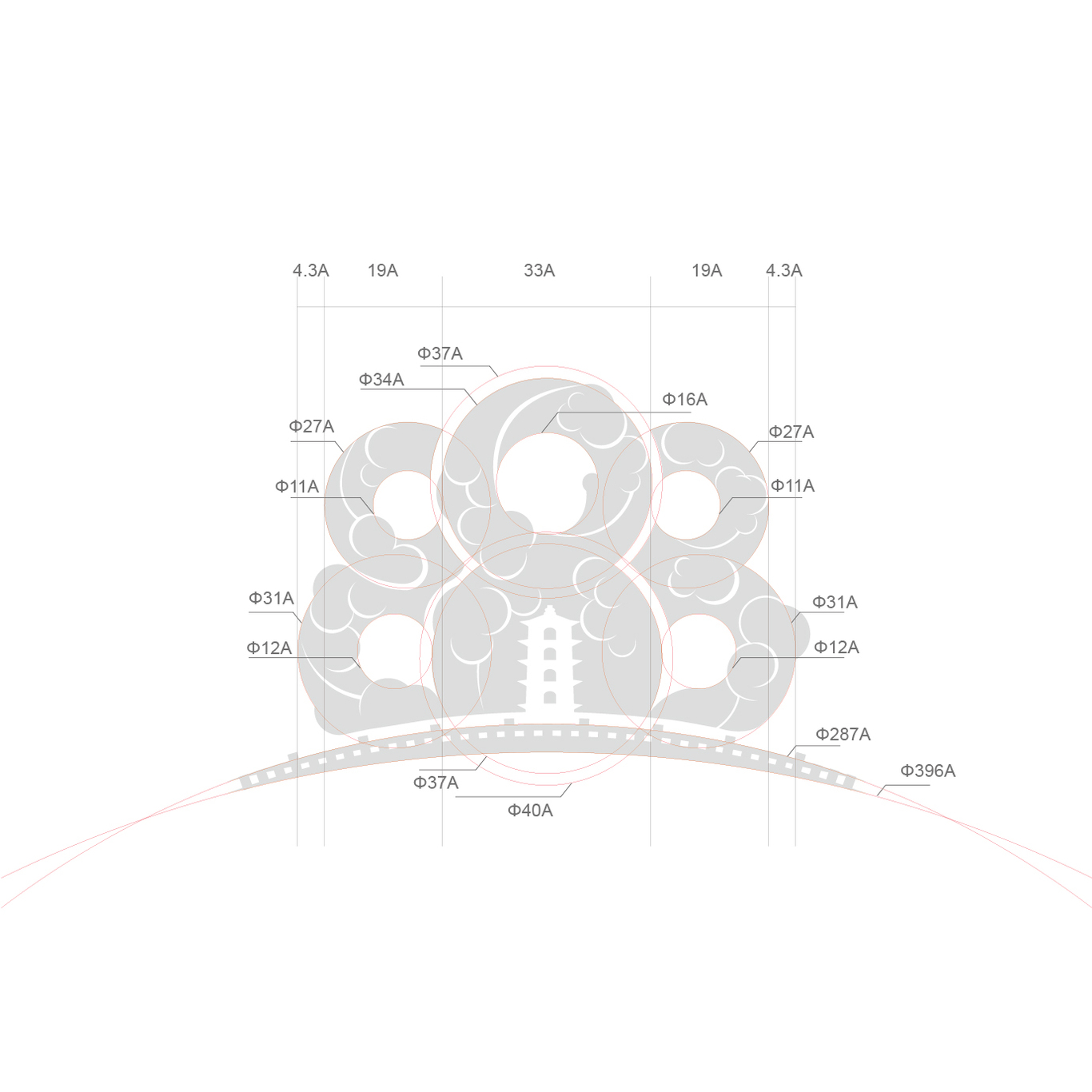 安海建镇888周年Logo设计图3