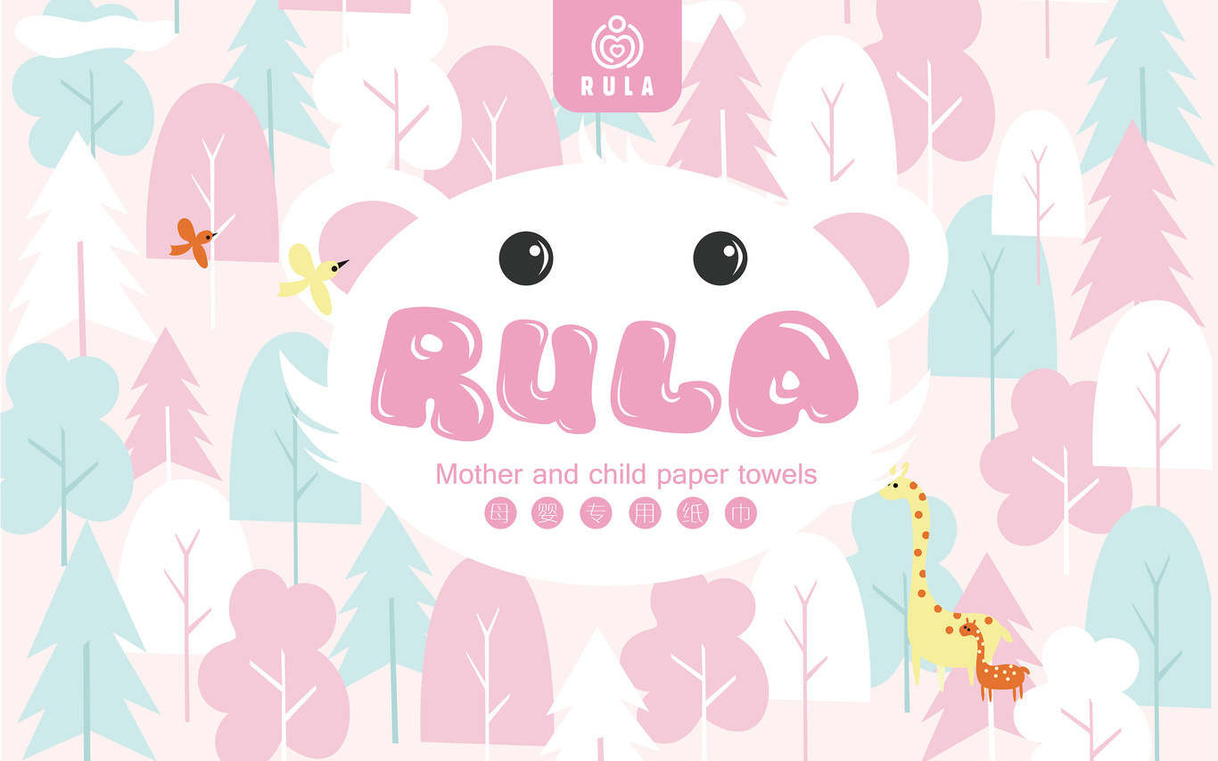 《RULA》-快消品/母嬰專用紙巾-包裝設(shè)計-清新可愛插畫風(fēng)圖2