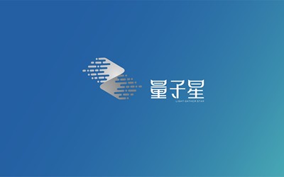 “量子星計劃”