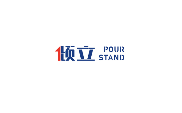 倾立LOGO设计