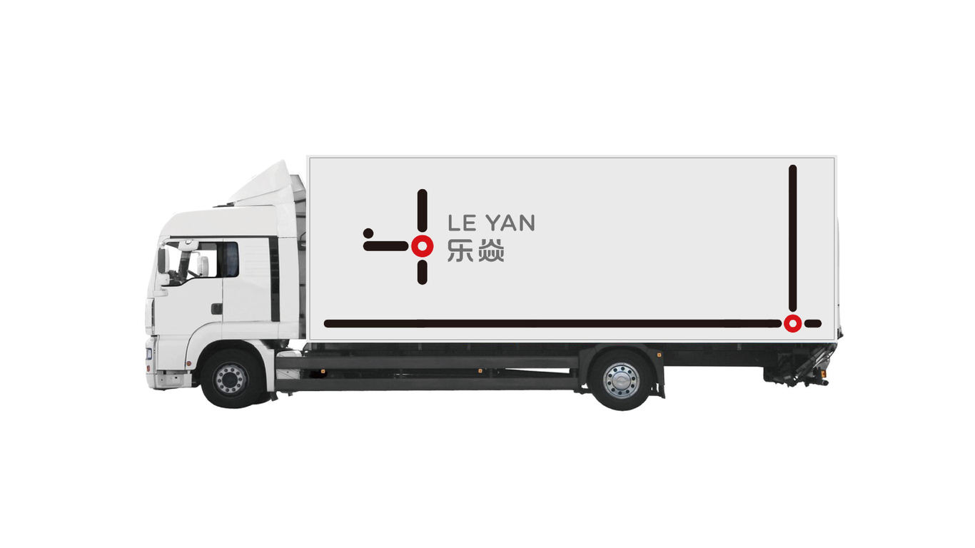 乐焱进出口LOGO设计图1