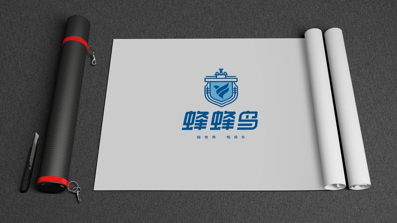 品牌游学logo设计图15