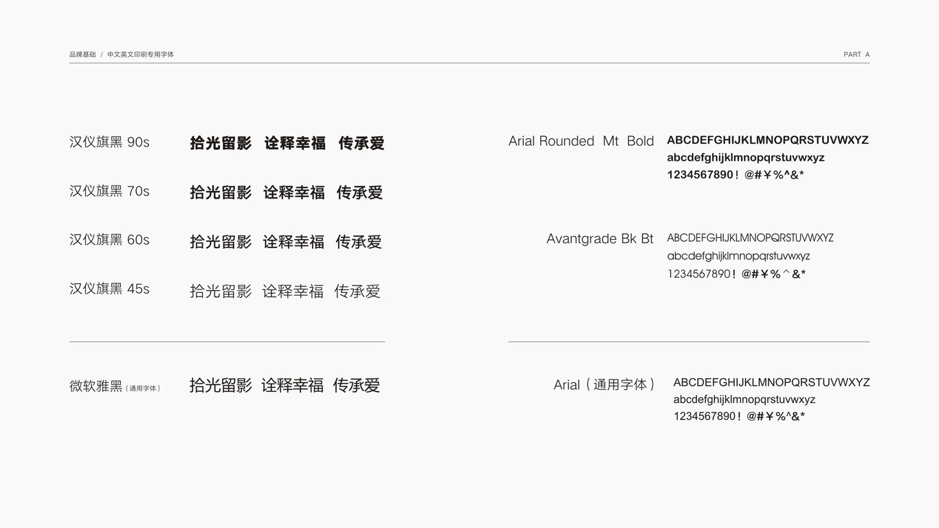 攝影機(jī)構(gòu)小vi設(shè)計(jì)圖10