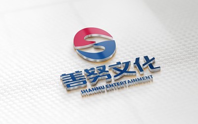 善努文化logo设计