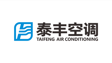 泰丰空调设备公司LOGO设计