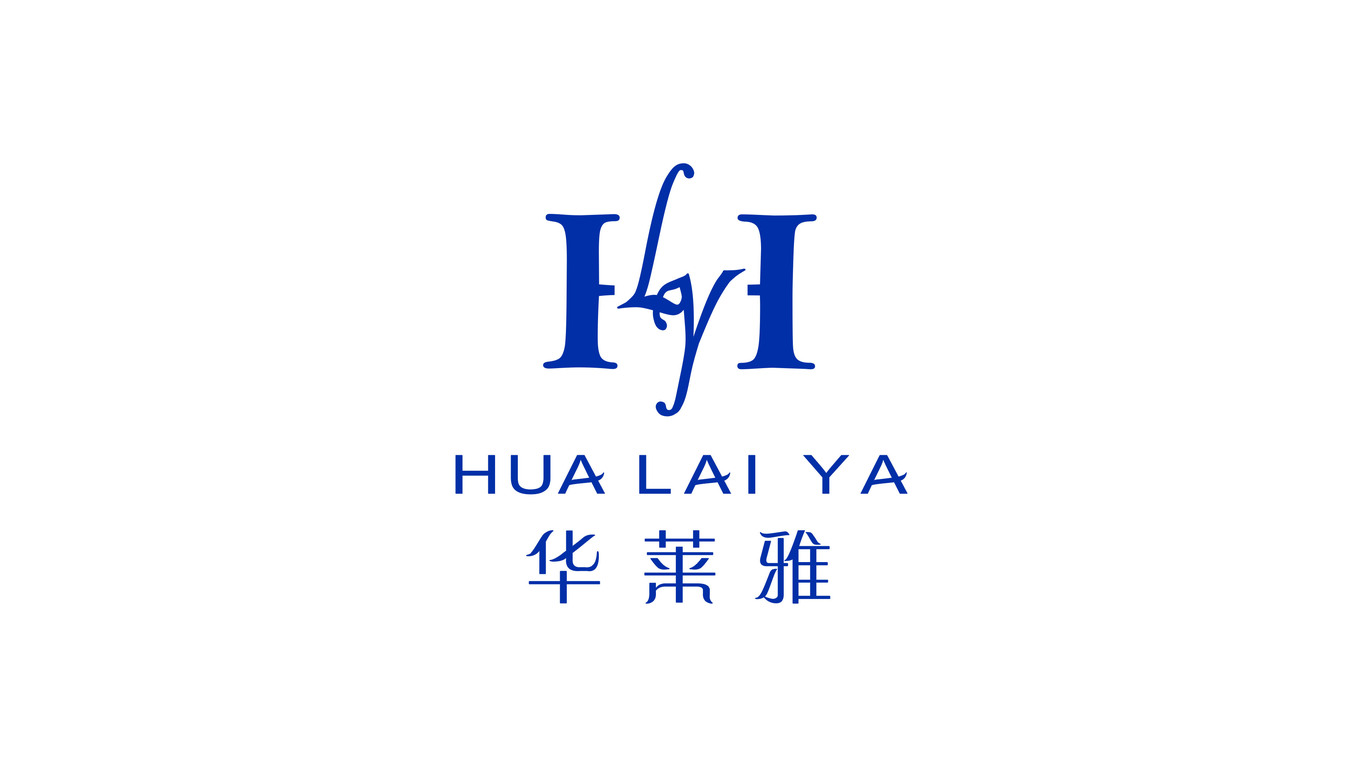 华莱雅化妆品公司LOGO设计中标图0