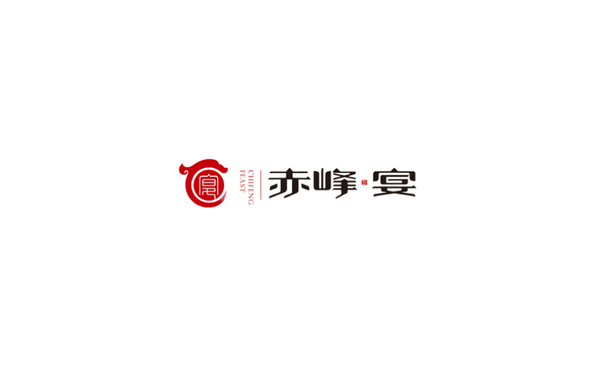 赤峰宴餐飲品logo