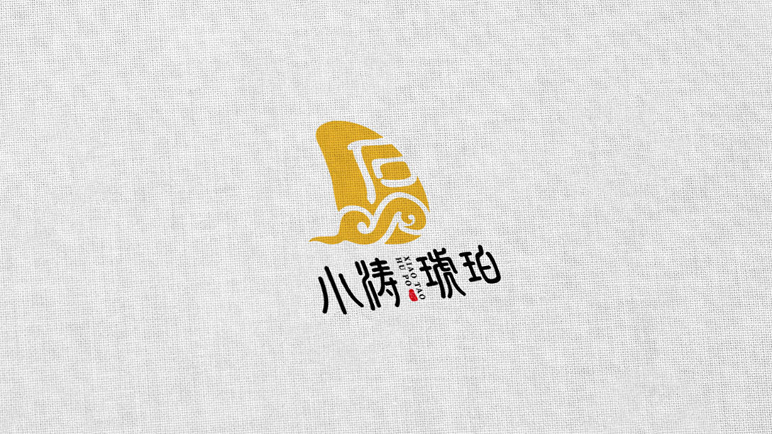 小濤琥珀品牌LOGO設(shè)計圖2