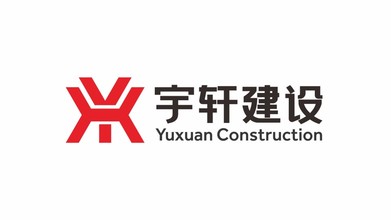 宇轩建设公司LOGO设计