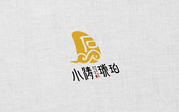 小濤琥珀品牌LOGO設(shè)計