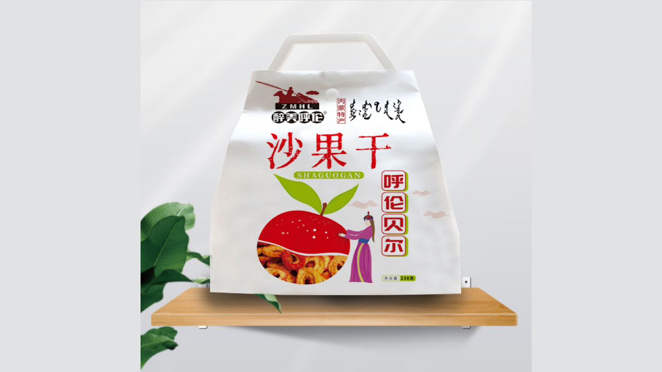 醉美呼倫零食蜜餞品牌包裝設(shè)計中標(biāo)圖1