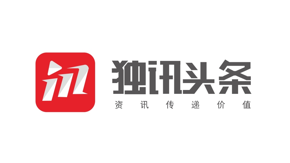 独讯头条自媒体互联网资讯平台LOGO设计