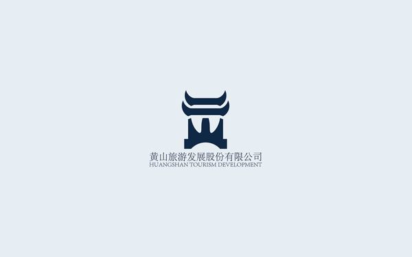 黃山旅游發(fā)展股份有限公司logo設(shè)計(jì)