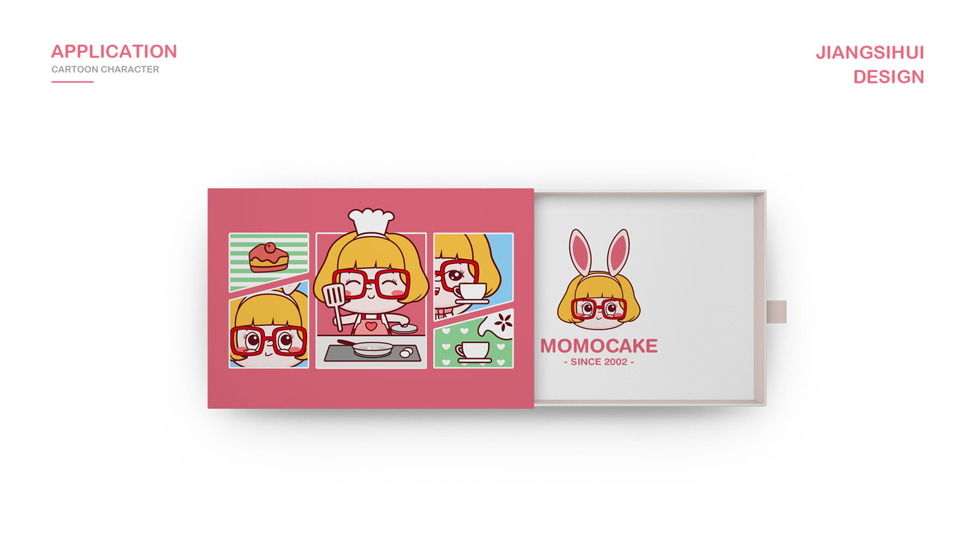 MOMOCAKE甜品店品牌設(shè)計(jì)圖9