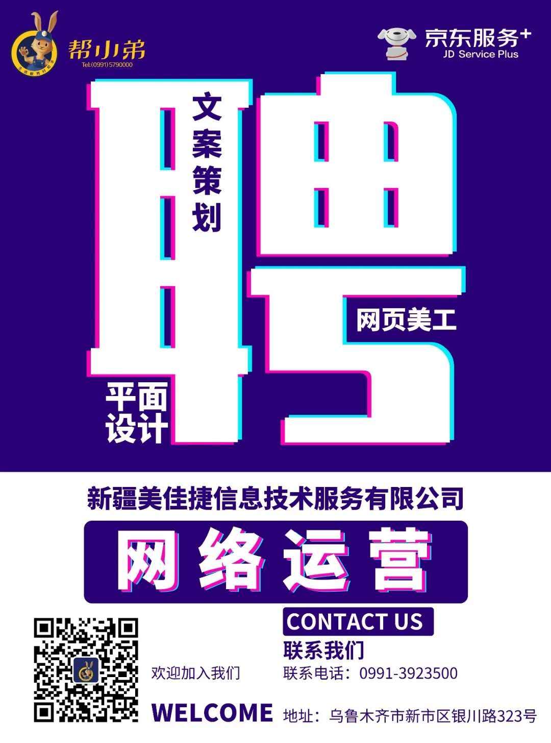 平面设计图4