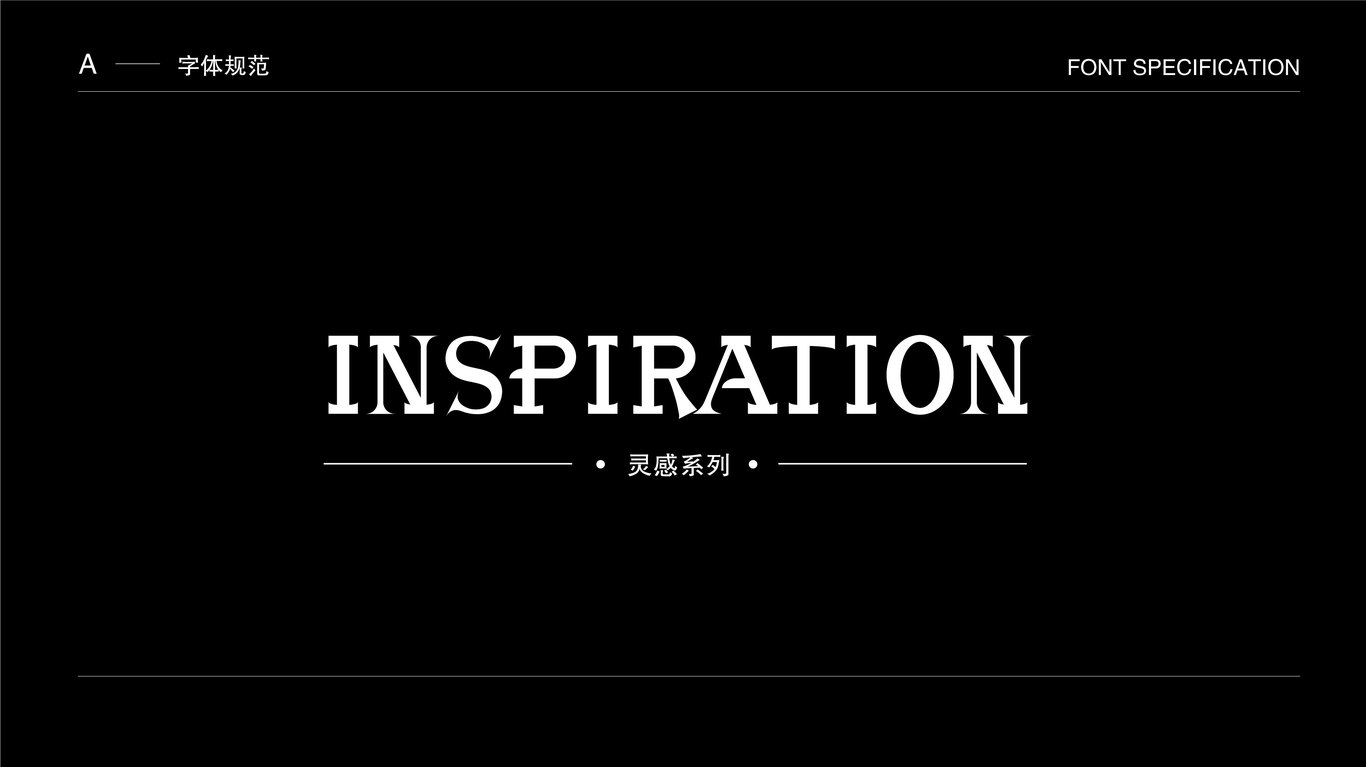 Inspiration飾品品牌系列設計Jewelrybranddesign圖0