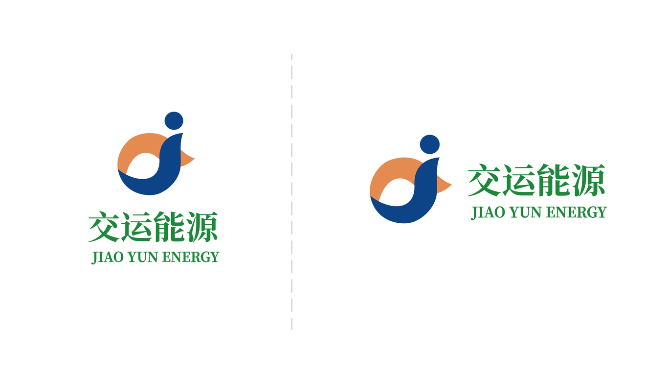 能源品牌logo設(shè)計(jì)-交運(yùn)能源圖1