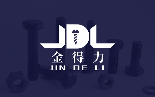 五金 LOGO設(shè)計(jì)品牌：金得力