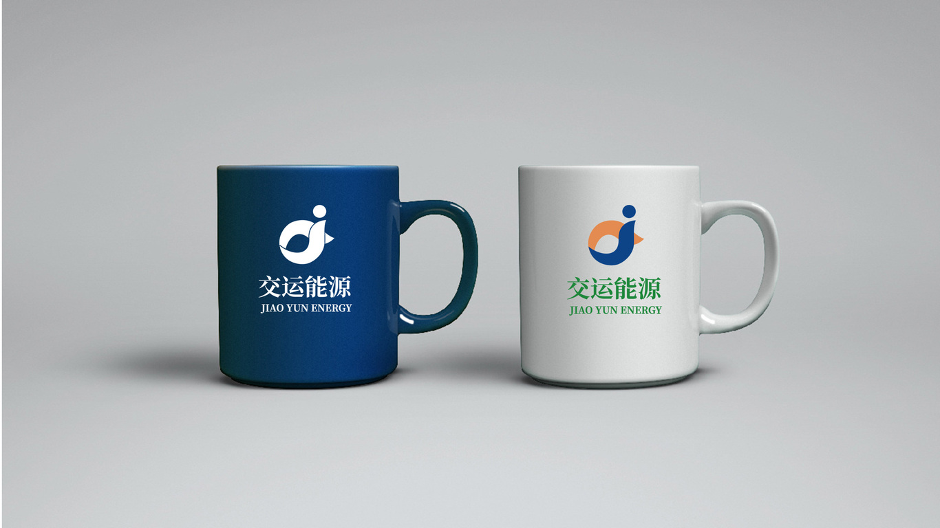 能源品牌logo設(shè)計(jì)-交運(yùn)能源圖6