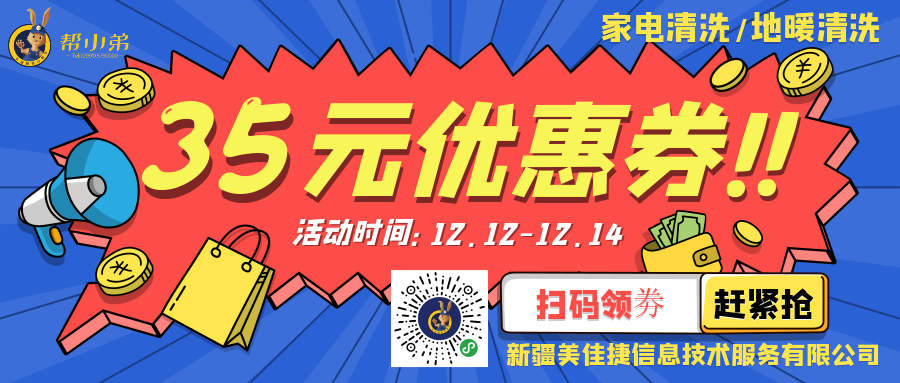 平面设计图25