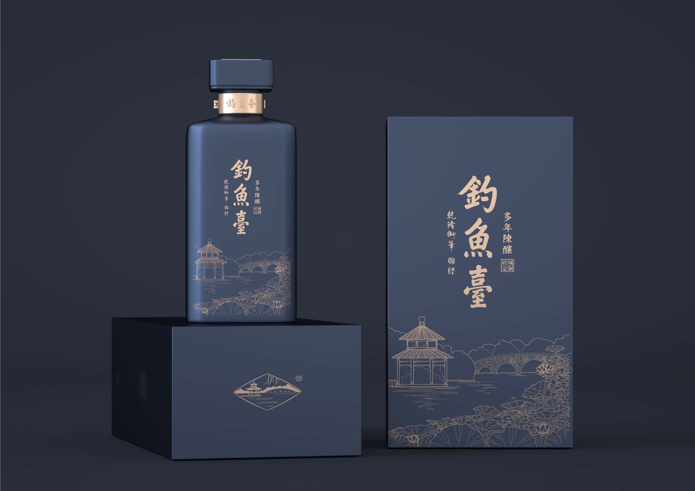 釣魚(yú)臺(tái)酒-磚城定制陳釀圖26