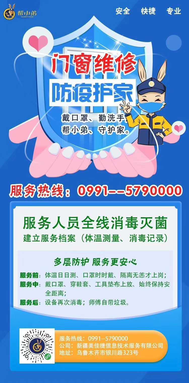 平面设计图2