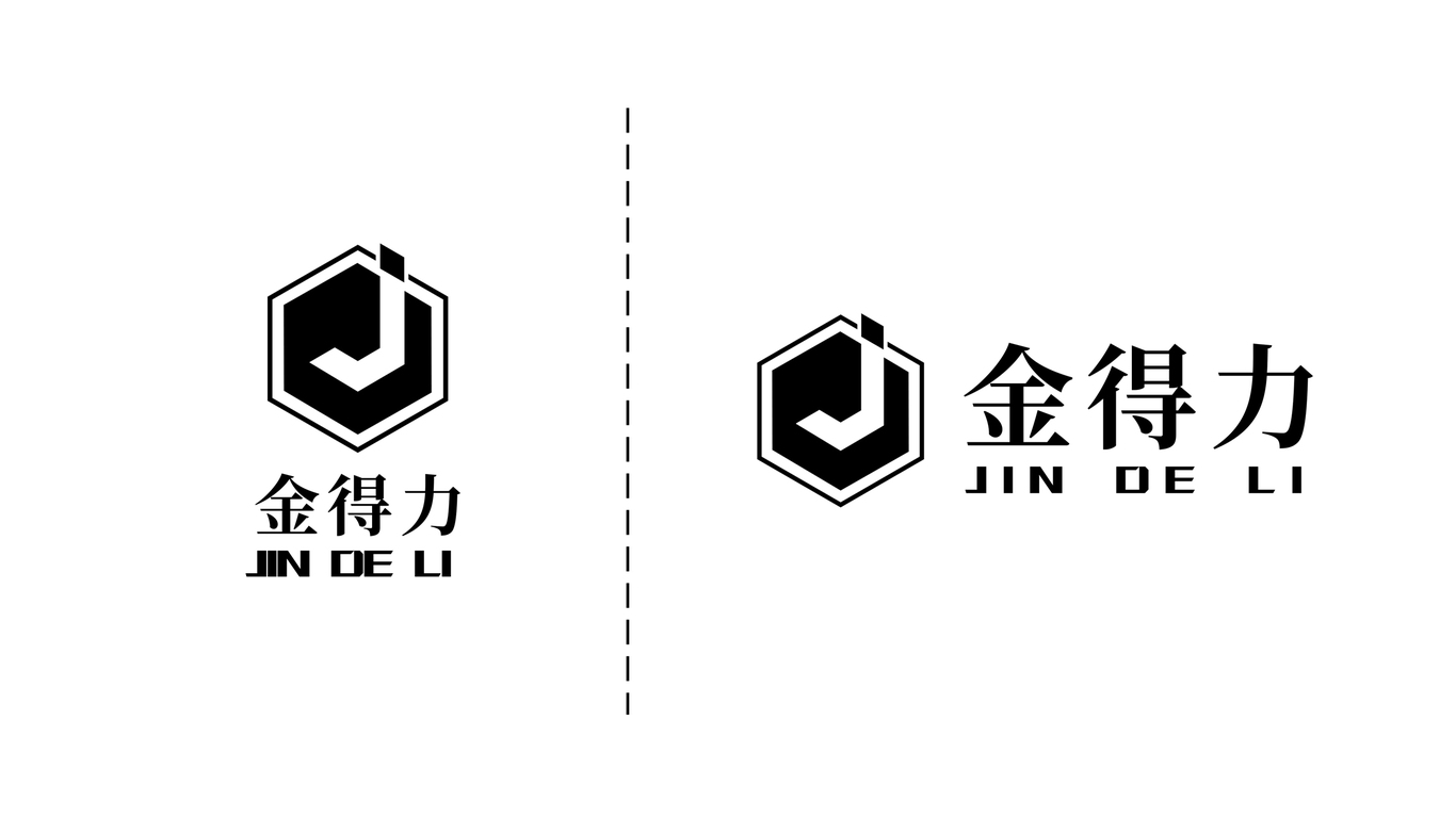 五金 LOGO設(shè)計(jì)品牌：金得力圖12