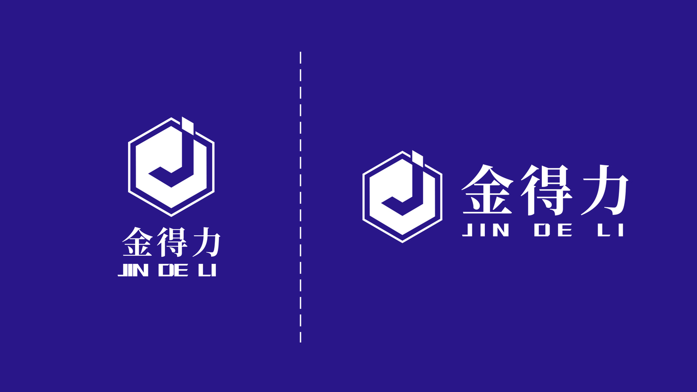 五金 LOGO設(shè)計(jì)品牌：金得力圖13